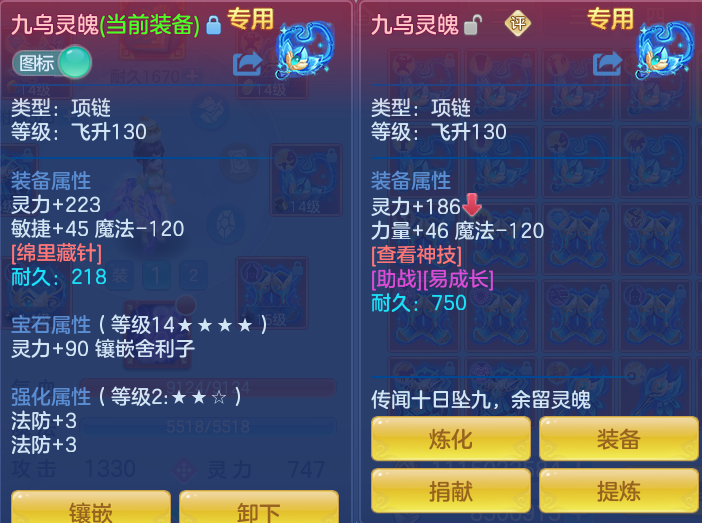 2ec851f09b530d018301ad273d431e10.png