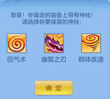 7f6804a0e062fb8060736d4d6e3d2431.png
