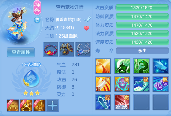 1c07eb83606b7059a334cc71bba87e13.png