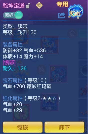 8f5067dc67acc846891bfa7edd29ab99.png