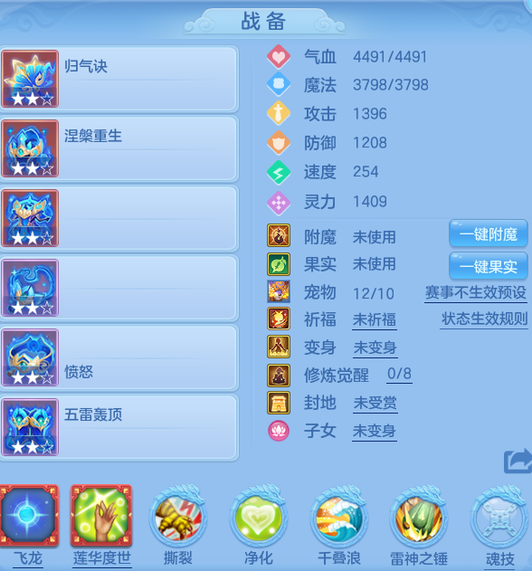 8c6e1a84f7ad205e2aad92a3338adde7.png