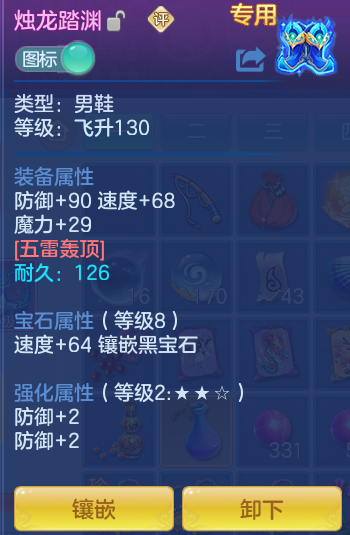 17b8de212943f91c77d1e91e593fb5ac.png