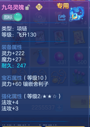 284beae52316cbea8dccbdf3514b46d3.png