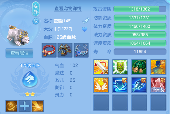 93a8c891d89756f5ce76dd00be0f9c61.png