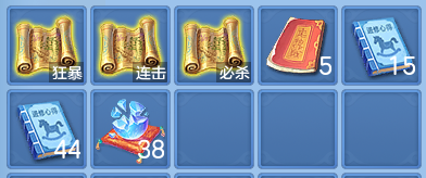 9711a0d3146b73673ceb740d6d4558a2.png