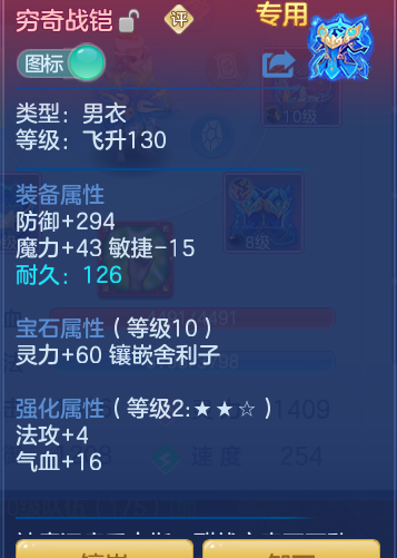 890aa826f52a586dbb34abb4f76b5546.png
