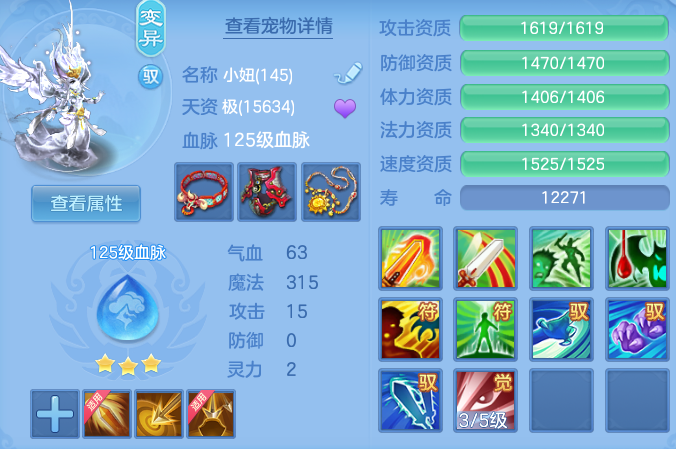 a5109724ae18823c8477f03bf5126294.png