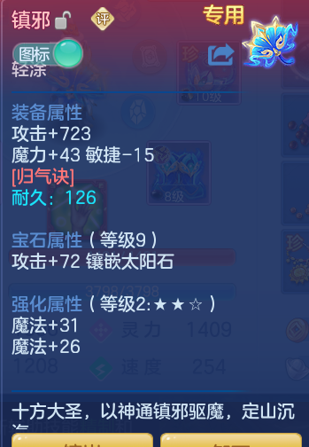 a3e68088edf36b7b084dacf68c08a24a.png