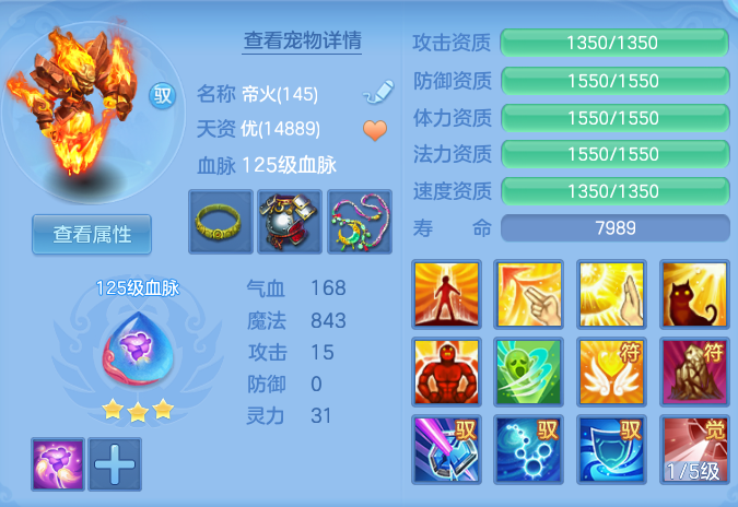 cfdf17327e19d8e830576cee72d3e563.png