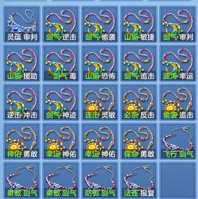 cbe127f5becb0693a72c0b612f307e46.png