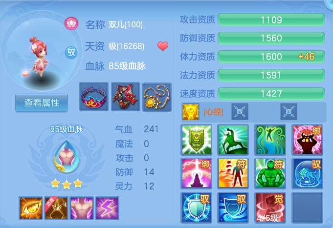 0d222649121b64ef0dea356341e6ff95.png