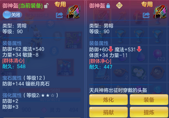 0a20965ef8ba13cf7c7f5bf64b6dcda2.png