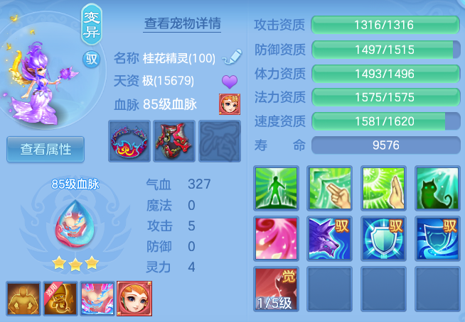 02ed8149ac5e71e20537898f78df9ceb.png