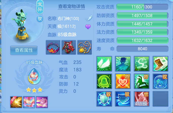 7c841f50b143831fcfc38dc508a61498.png