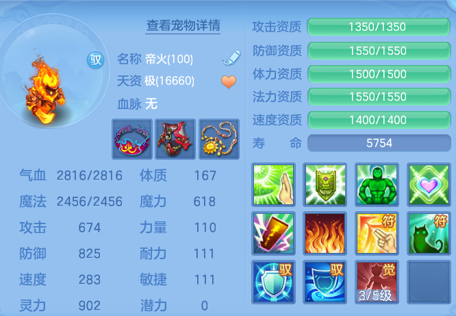 8d371cedfb6f643ef91ebe0ef9d1e6d0.png
