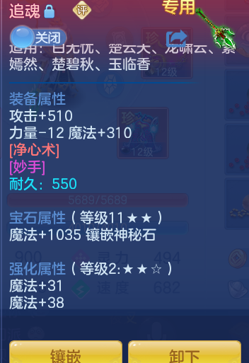 8dbd90753274daf8b96f1a49b1496fec.png