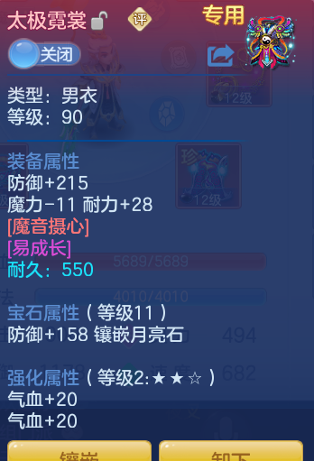 15e530ede1084a7029e42493f11eb55a.png