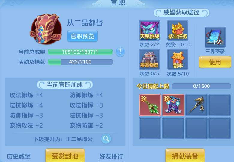 9fb91ab6a674522b01123dd0966ea4f2.png