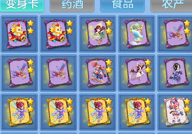 62c155e68fd6a605aaa40a8ba140be6f.png