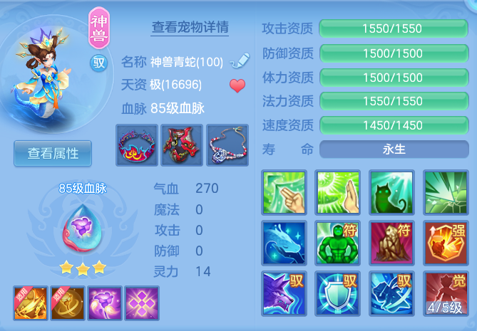 95ccb4ff30b884144d25f62a8bd8e7c7.png