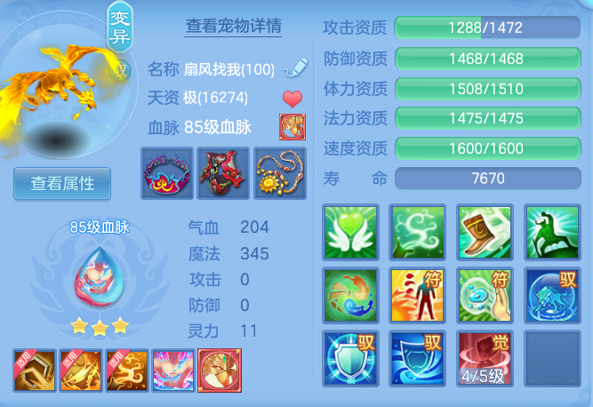 474b5a1a58c97f1c410bdd8bcd20137f.png