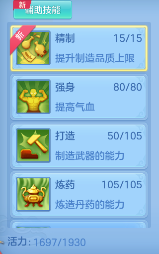 679b40e03340ae7c59791c1e1784a9d1.png