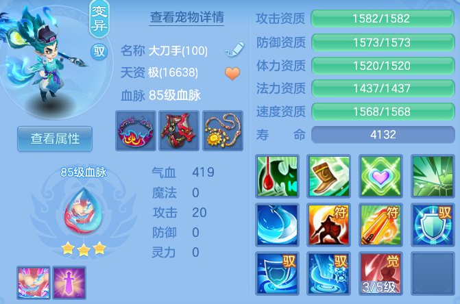 606e314917a969864063c5a6dfa5aee0.png