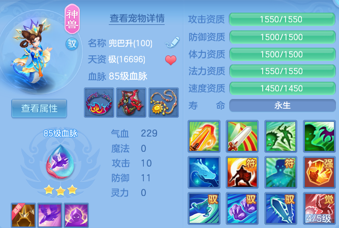 6567706d8b99621064136d1384adb49d.png