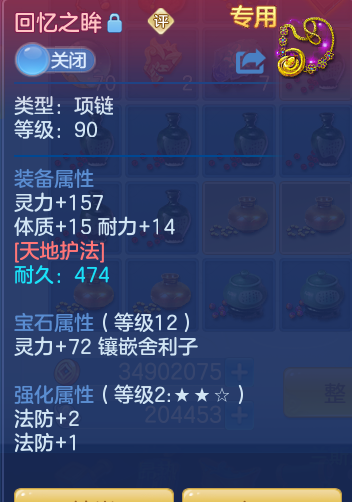 617038e8075dcc505d6bb10d6ee00ca9.png
