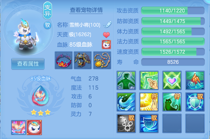 a53c822c058add66be699b659f57bb4e.png