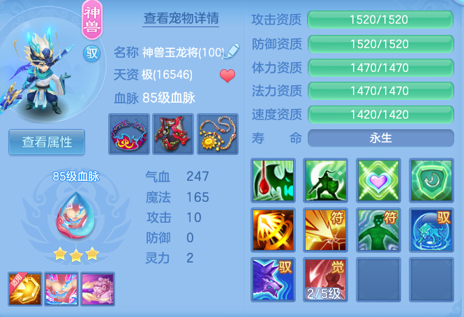 a217d41ee0d04eeaa498a3bcedb95a30.png