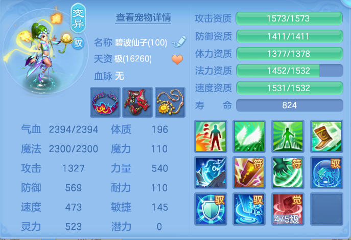 ae7869d3a682db33fb773861bc3b912f.png