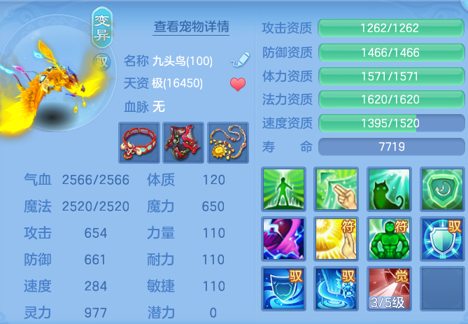 c1021ab04af6b31c88389bb1e87384f4.png