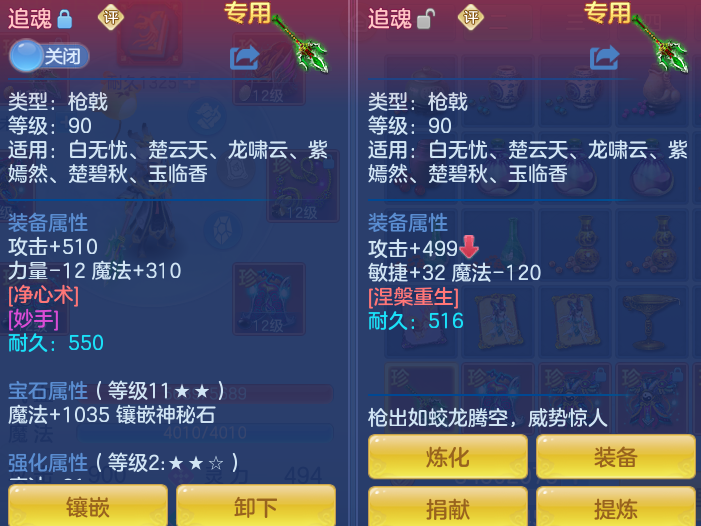 f2890fddc5d19ad04689a11f2e053330.png