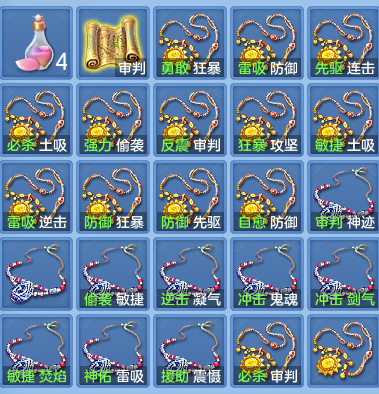 ff506a72eedb4af09e74c8d0534b88d8.png