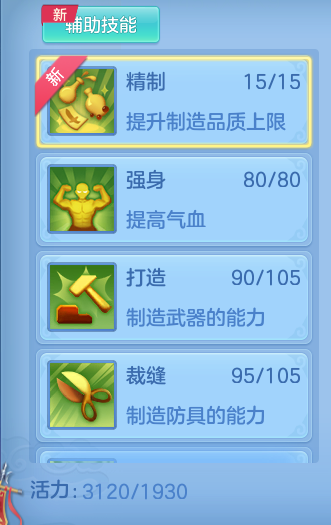 1cc0c5163b3cb7b4159d71f253c8ba9b.png
