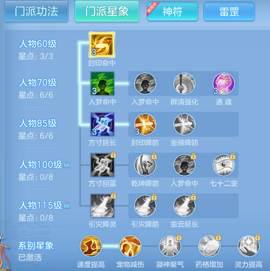 1d26e358c5018ffb9f399172889801e6.png