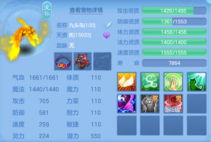 0bf2931ab3638e711733be59fc888d7c.png