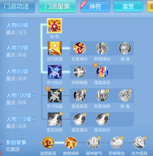 37bd527019aaf56cbf896854a96821ea.png