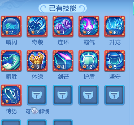 09ce90fa8c400a80a8b0c06c5221962a.png