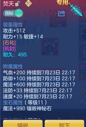 9bb30085115ae44c67c0a73e8194b6a8.png