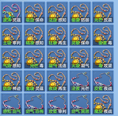 8a50539789d818d6adaaafc3d12d9325.png