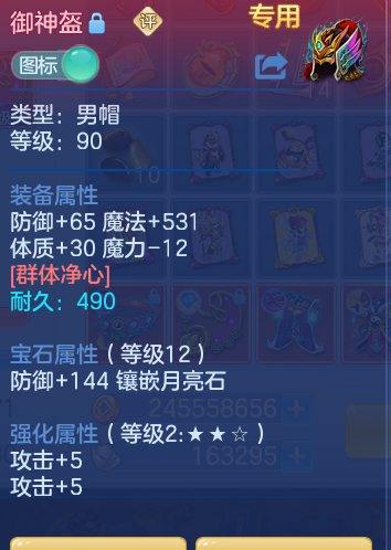 9f3ec48aae5aa4fb9a3026eac824a026.png