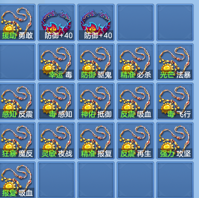 27f18cca5501ab81082ede899e532949.png