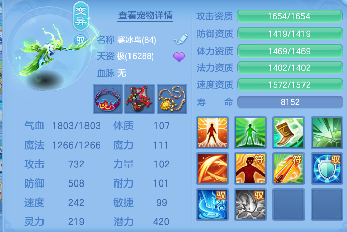 33e6dff347c1f3c197d5b732e2b5b883.png