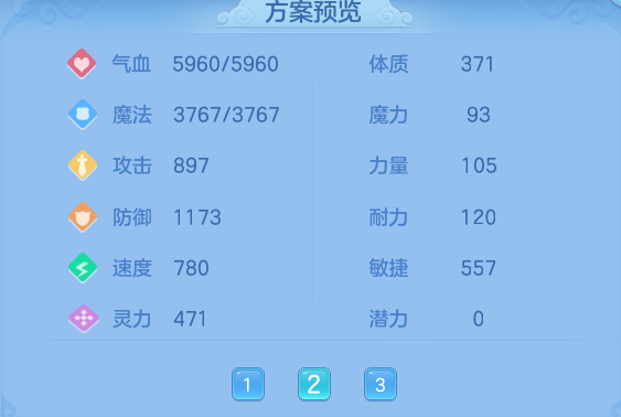 92b14eb4db2a82538b1c89bcc64629e8.png