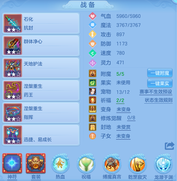 99a9ba27f10a9b5525024549339ea3f5.png