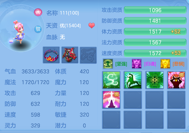575c6aa9412e53dd27aa28c28492f477.png