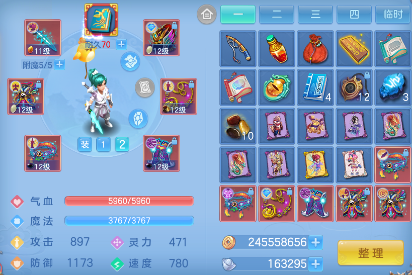 816cba126607c08193970ed4fbf35ba1.png