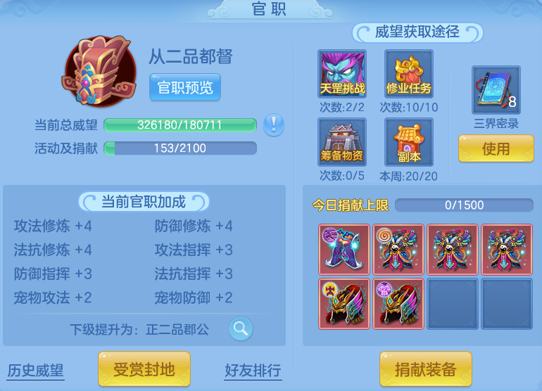 691183a5417a0057e006c723a6c5c6ca.png